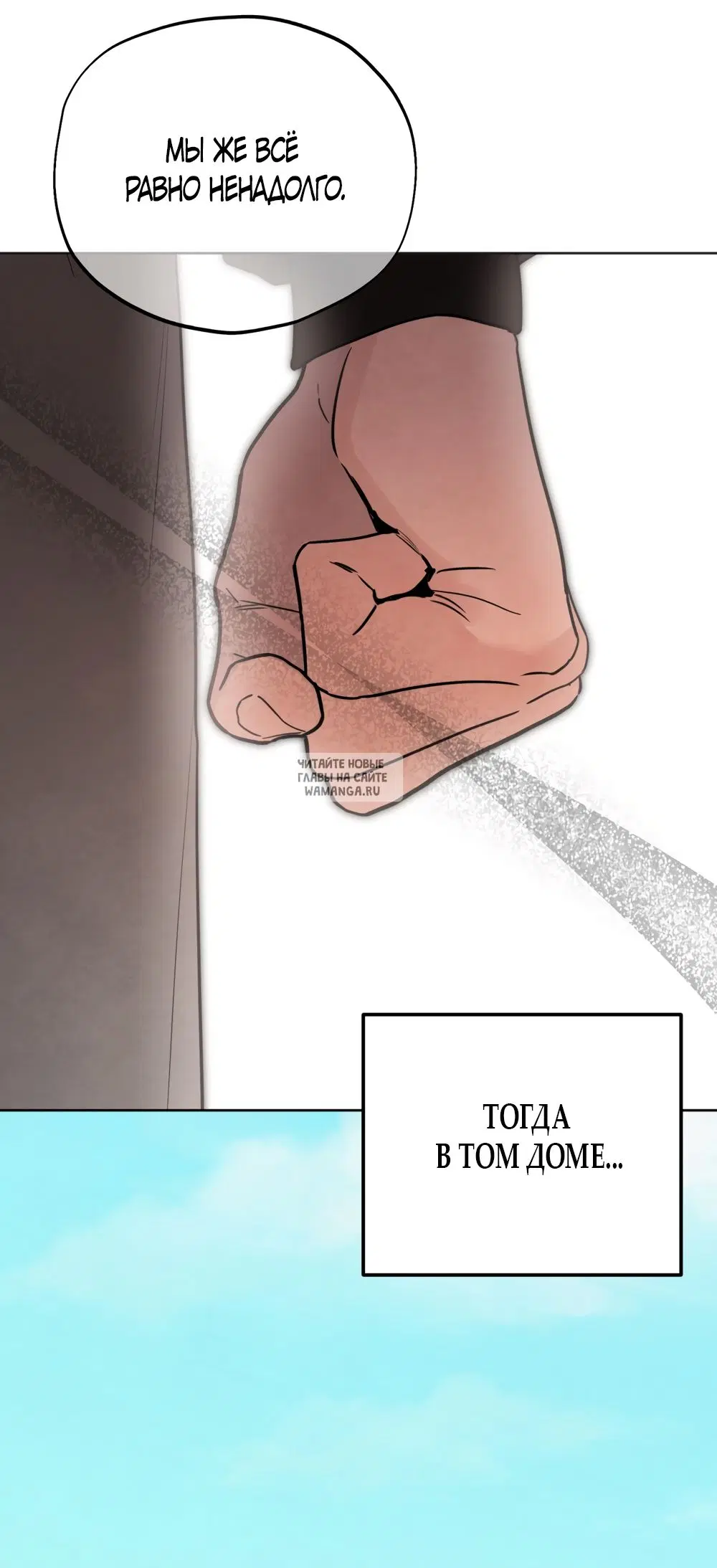 Page 46.000