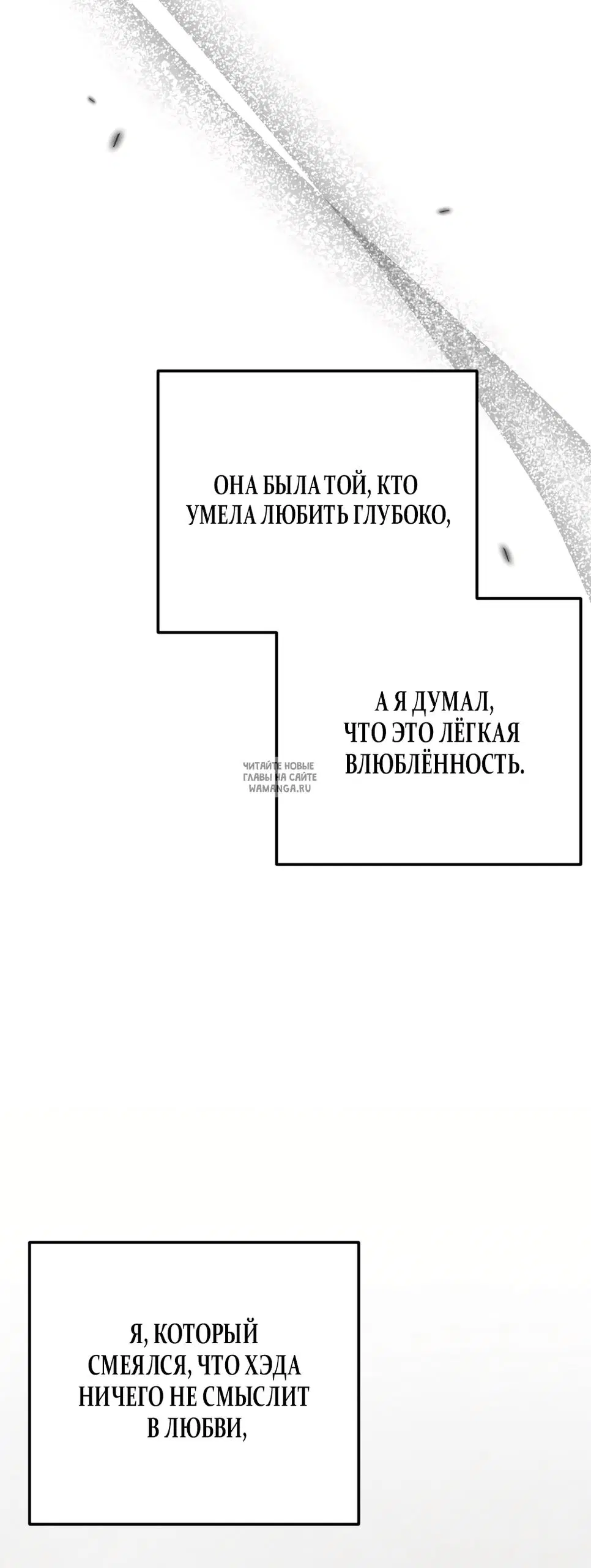 Page 46.000