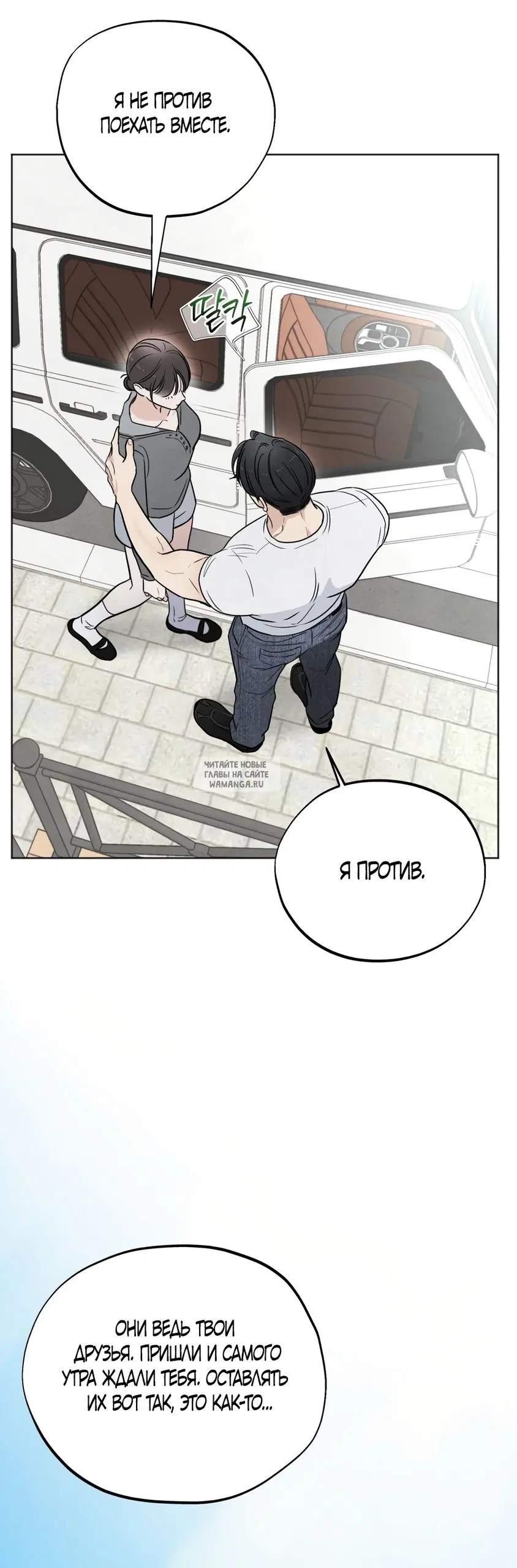 Page 47.000