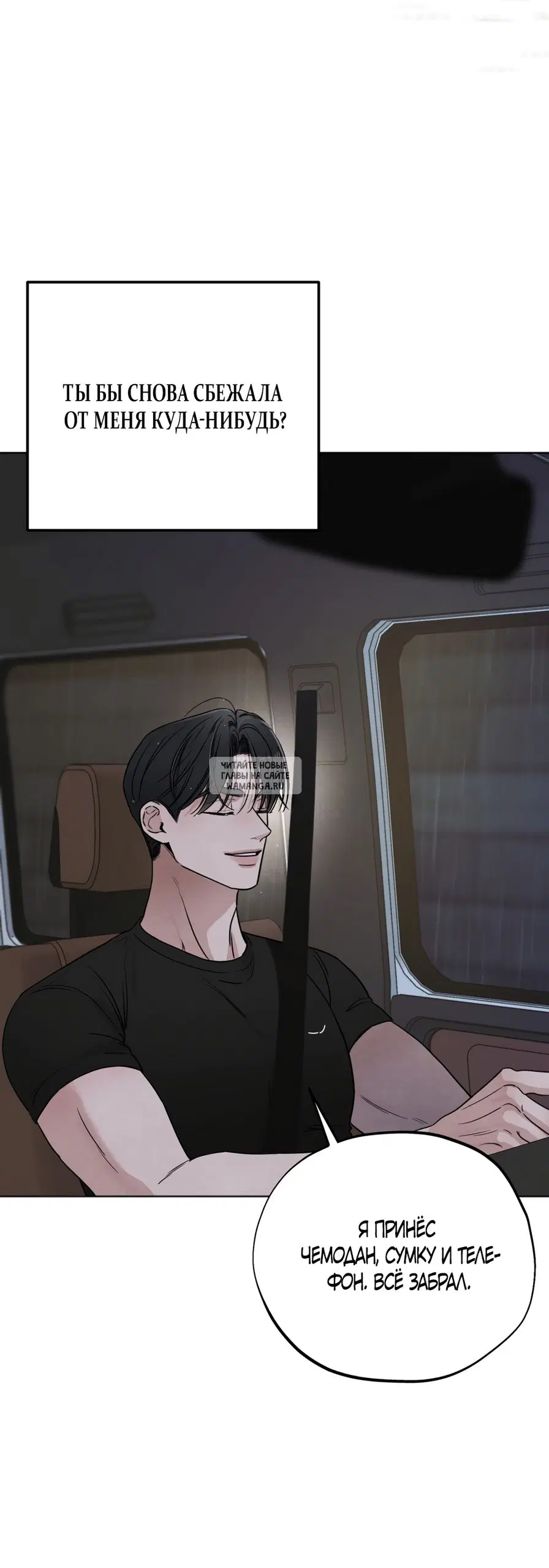 Page 48.000