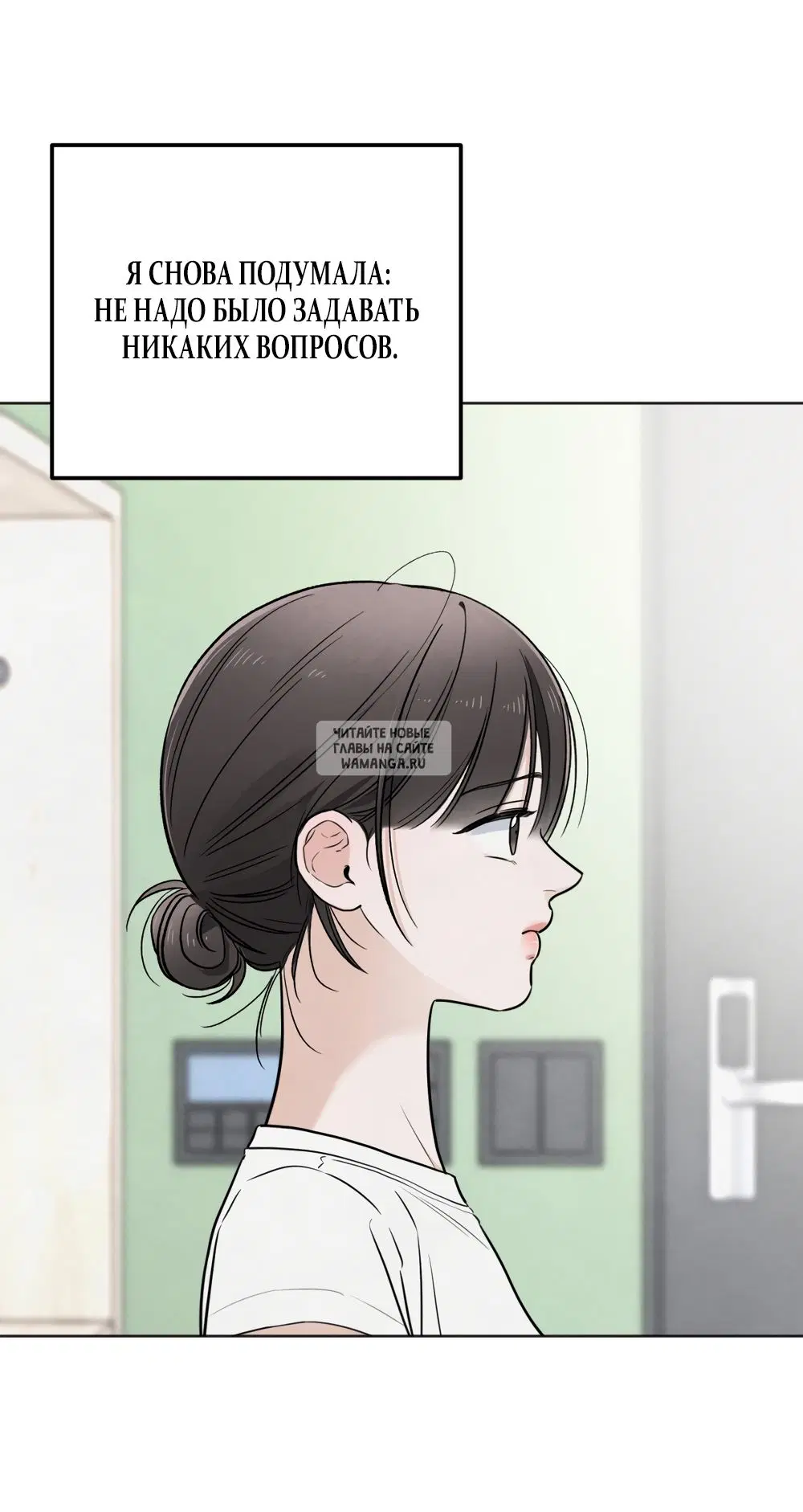 Page 48.000