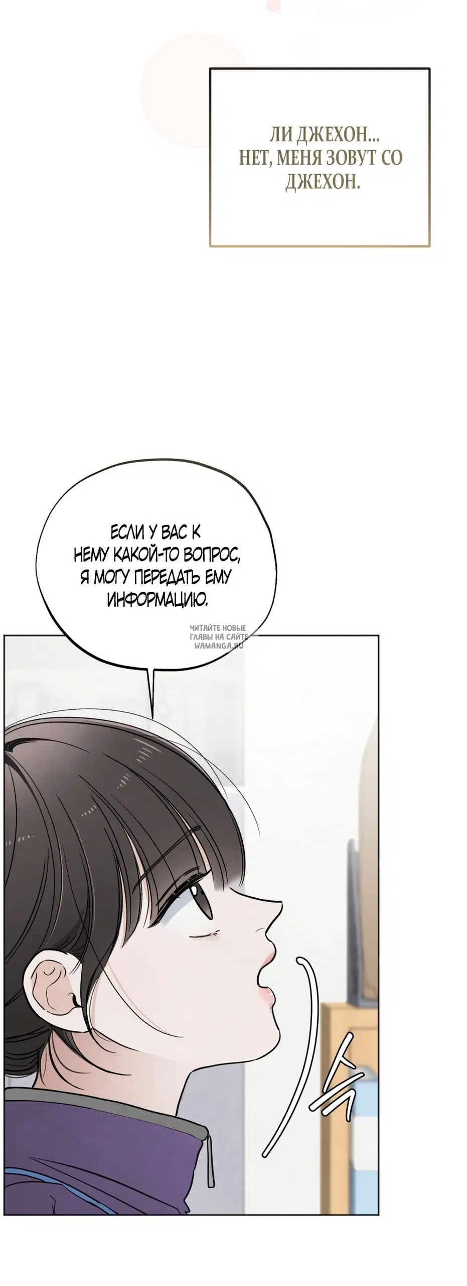 Page 48.000