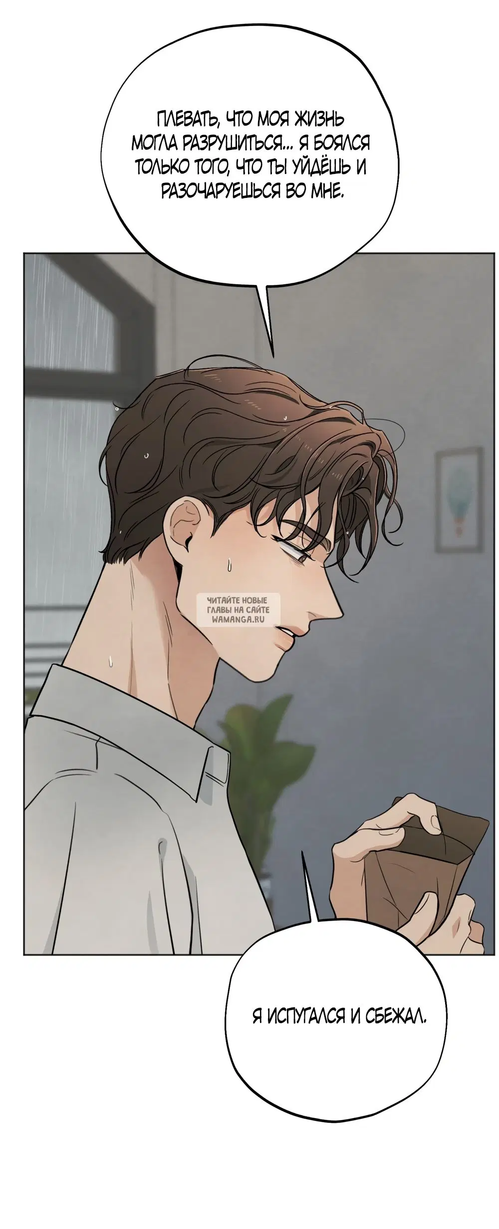 Page 49.000