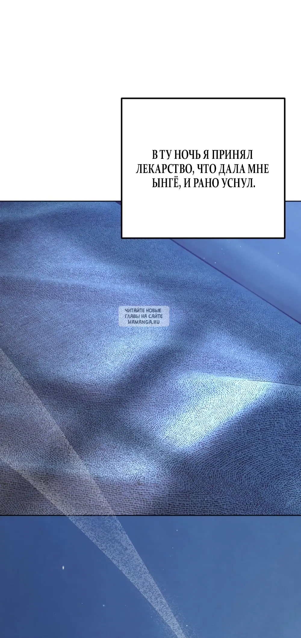 Page 49.000