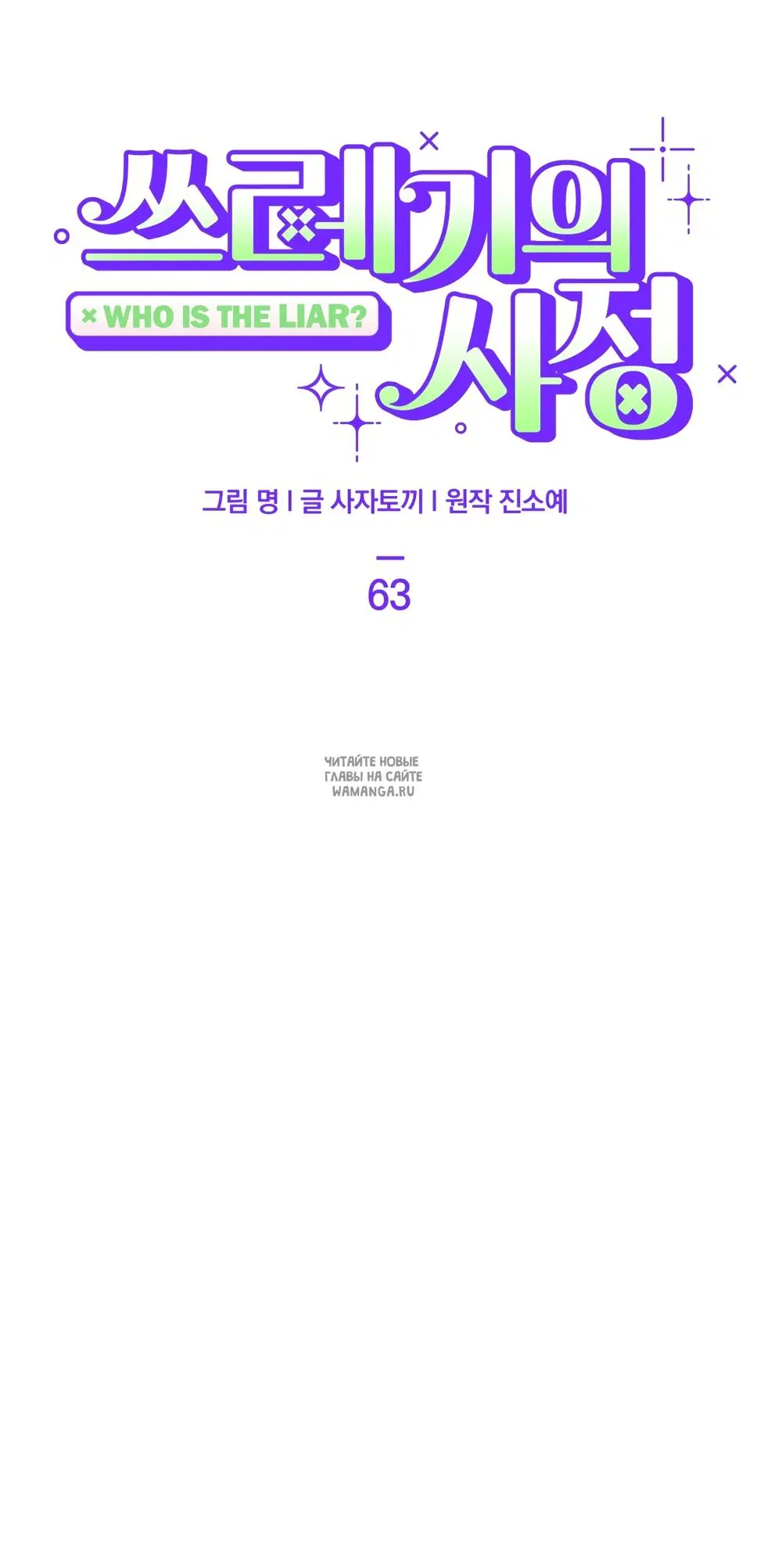 Page 40.000