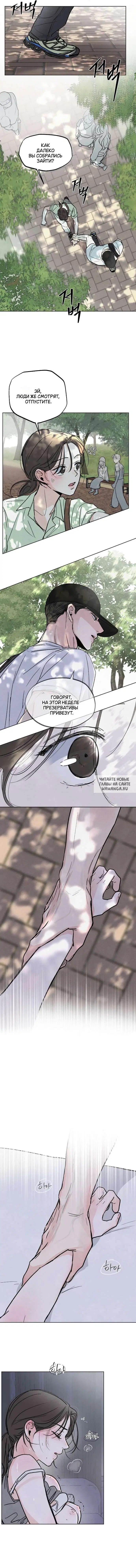 Page 4.000