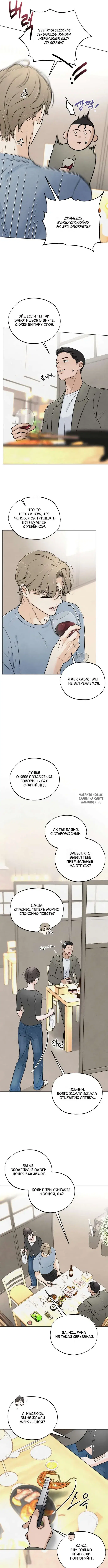 Page 4.000