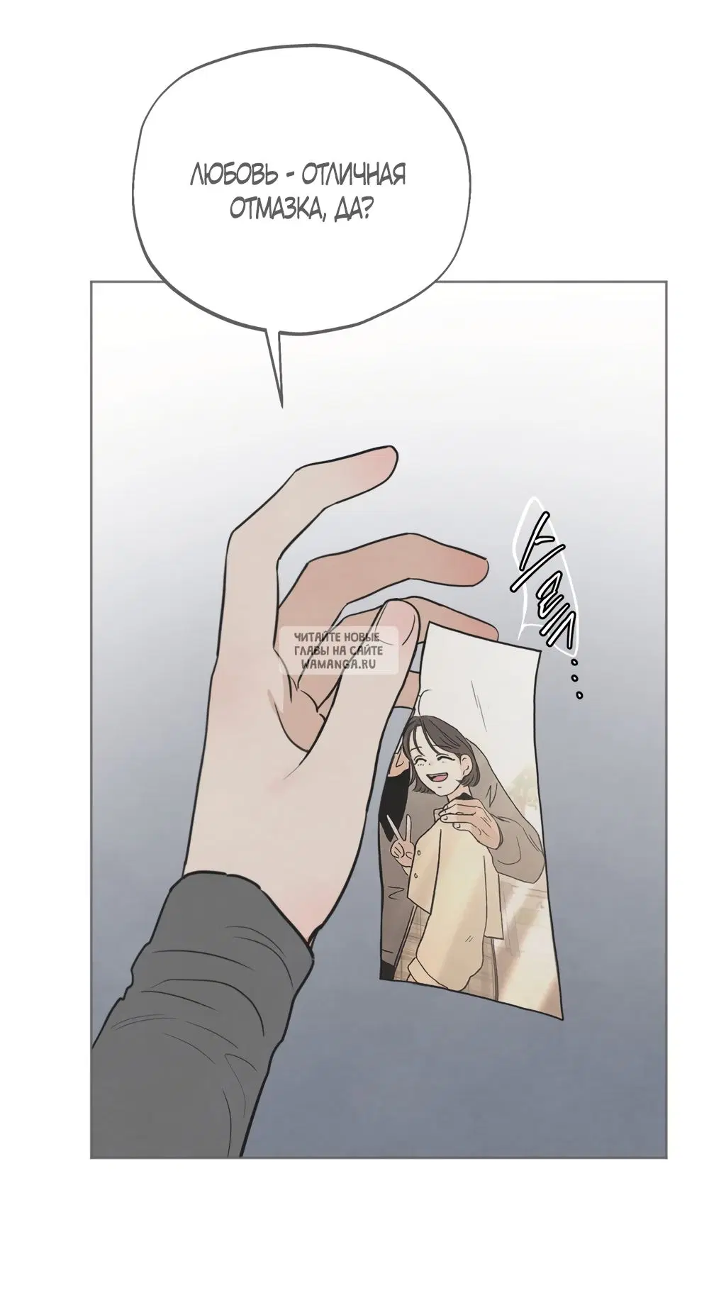 Page 42.000