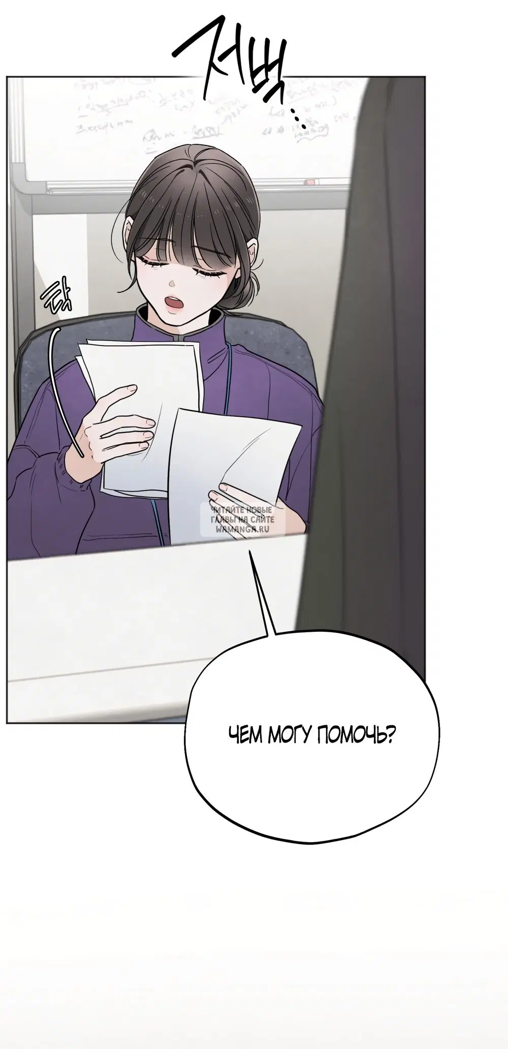 Page 42.000
