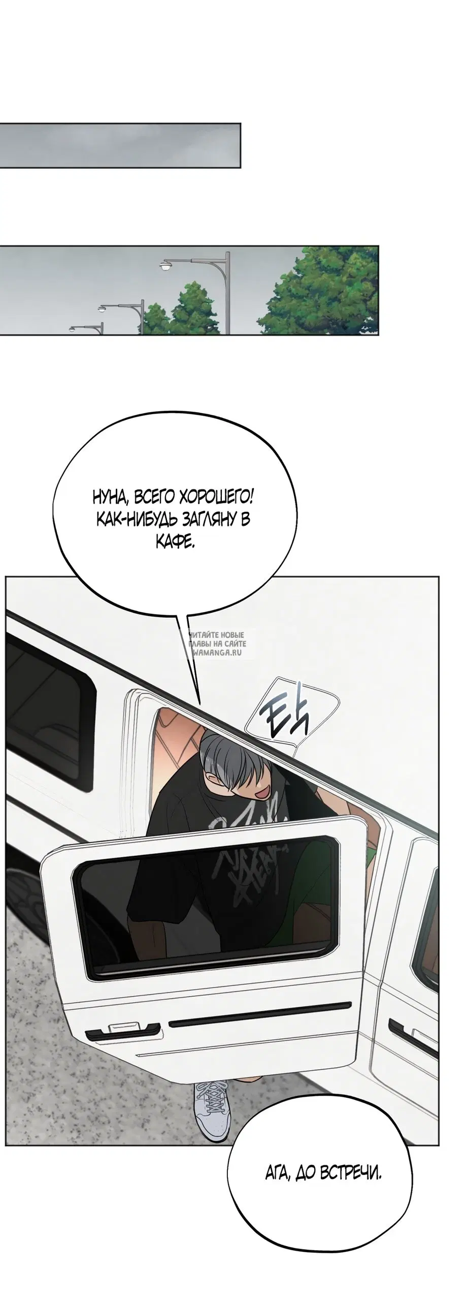 Page 43.000