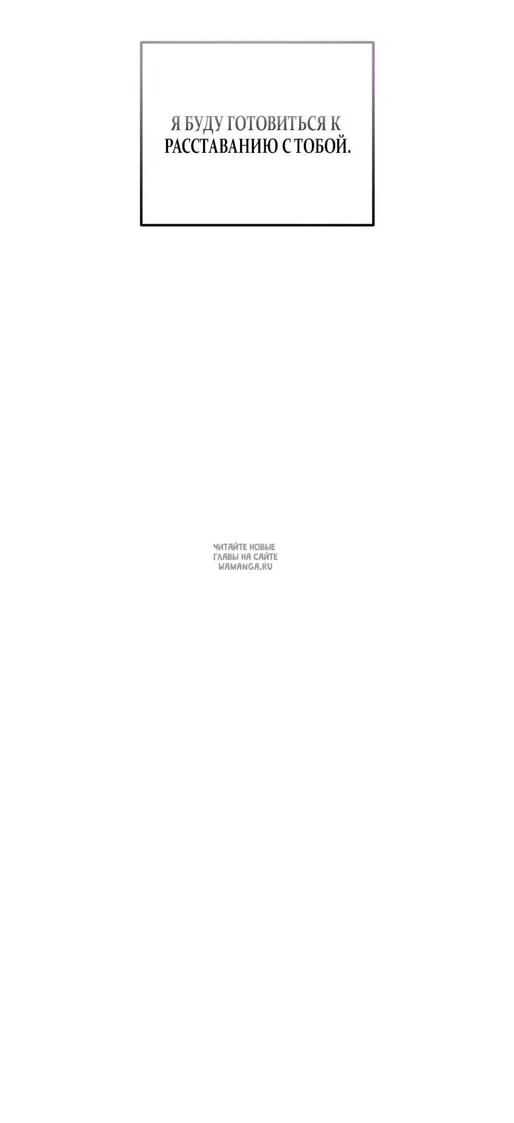 Page 54.000