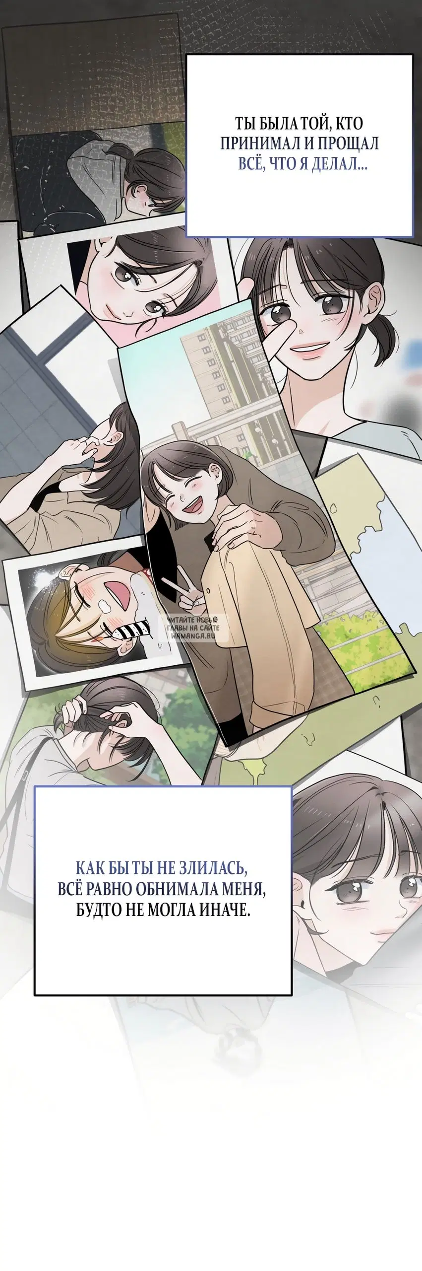 Page 54.000