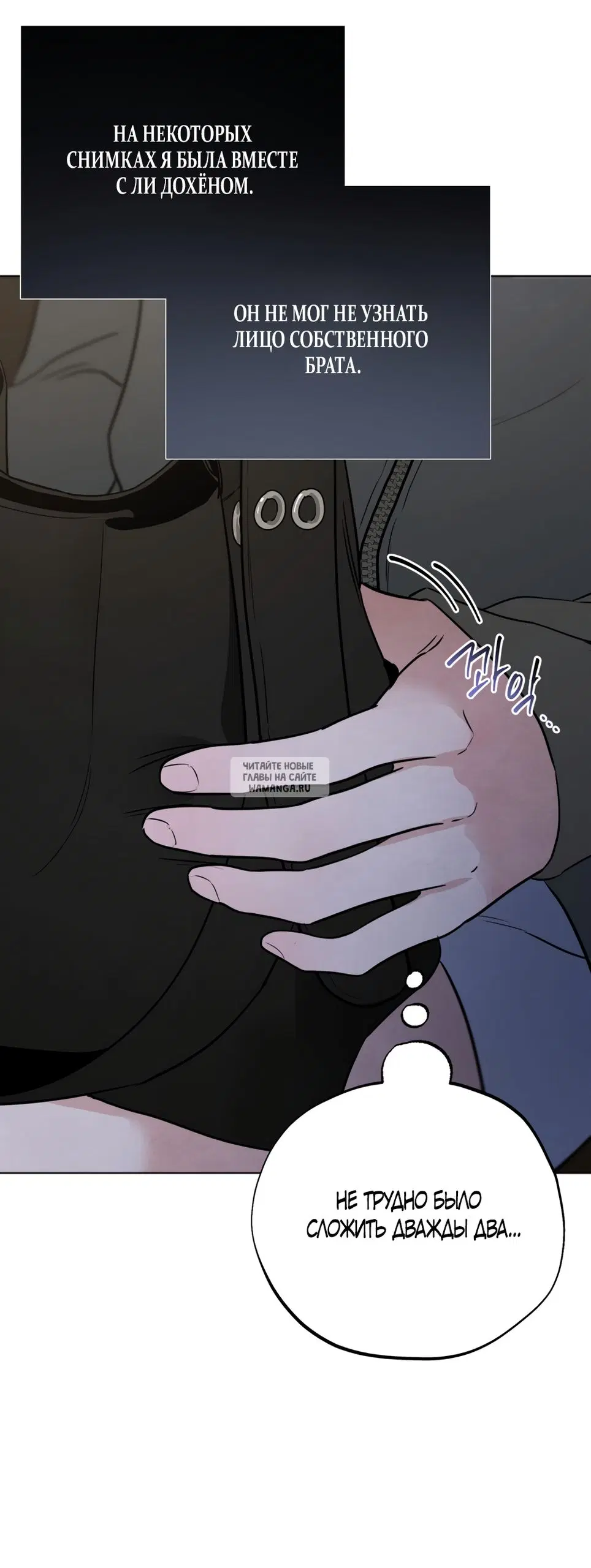 Page 54.000