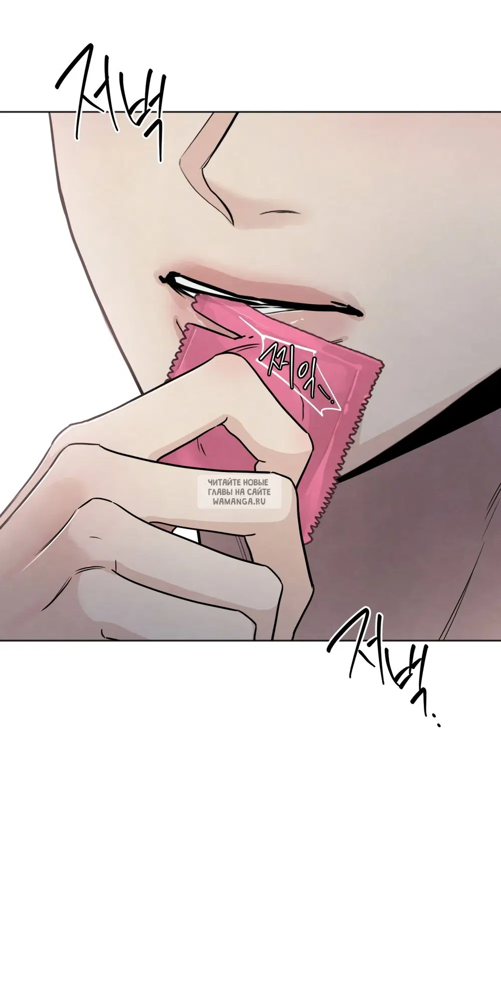 Page 54.000