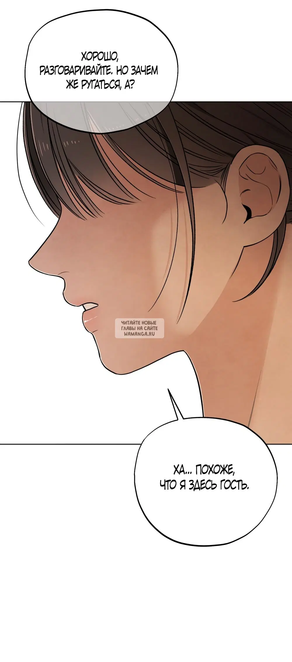 Page 55.000