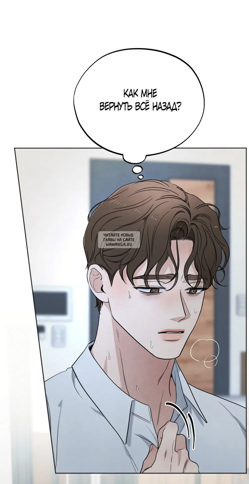 Page 55.000