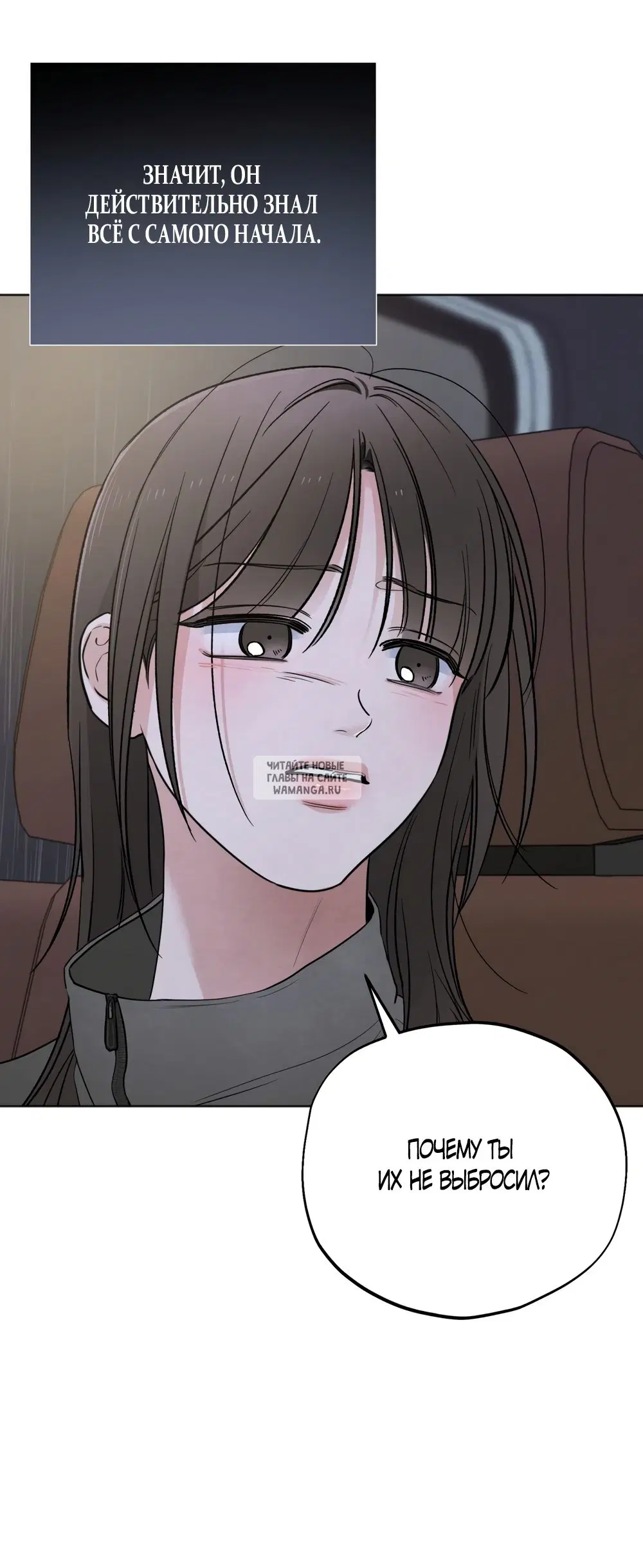 Page 55.000