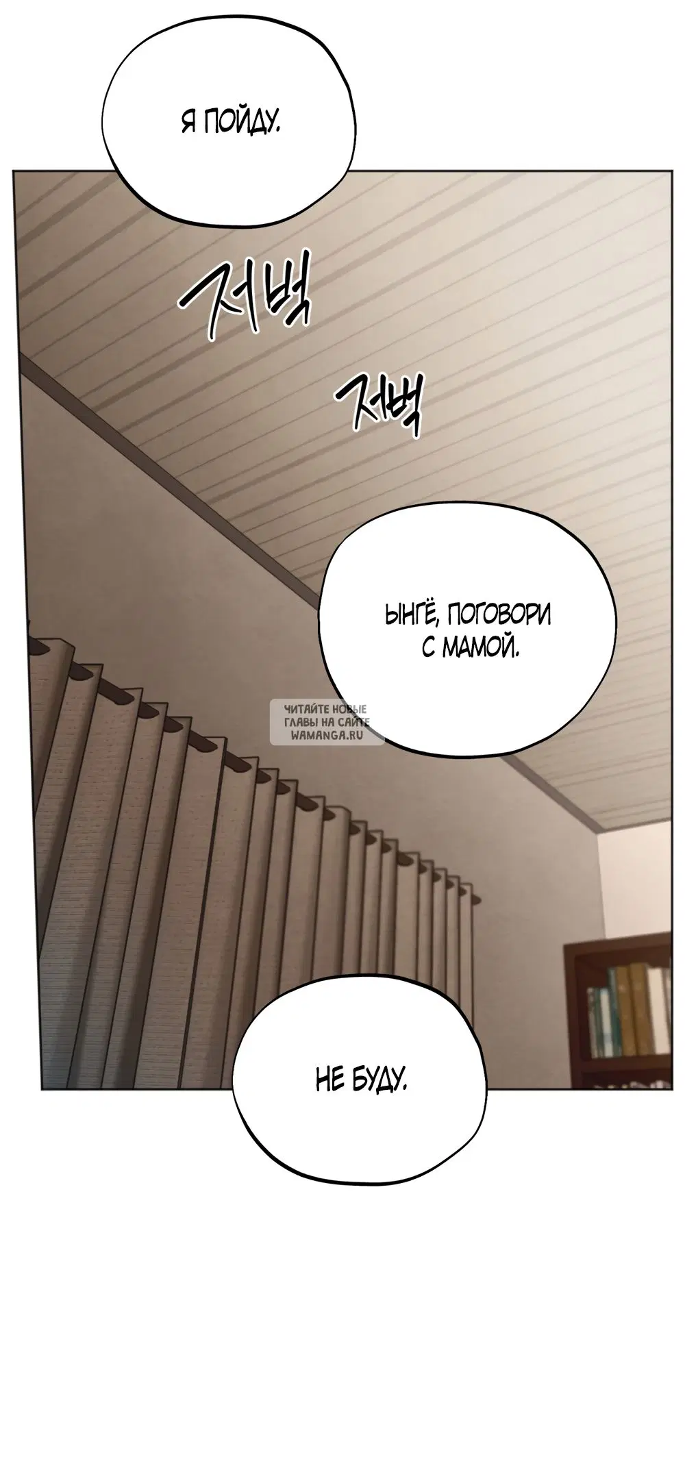 Page 56.000