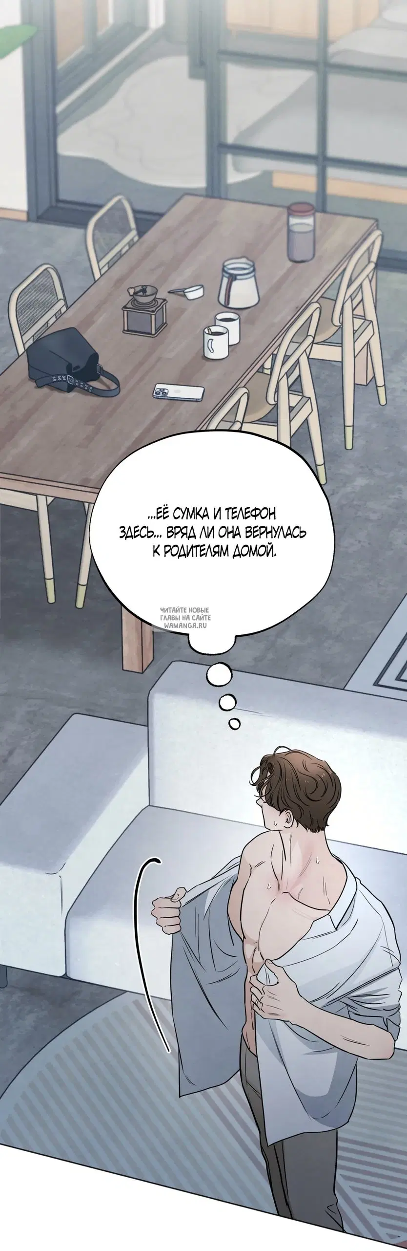 Page 56.000