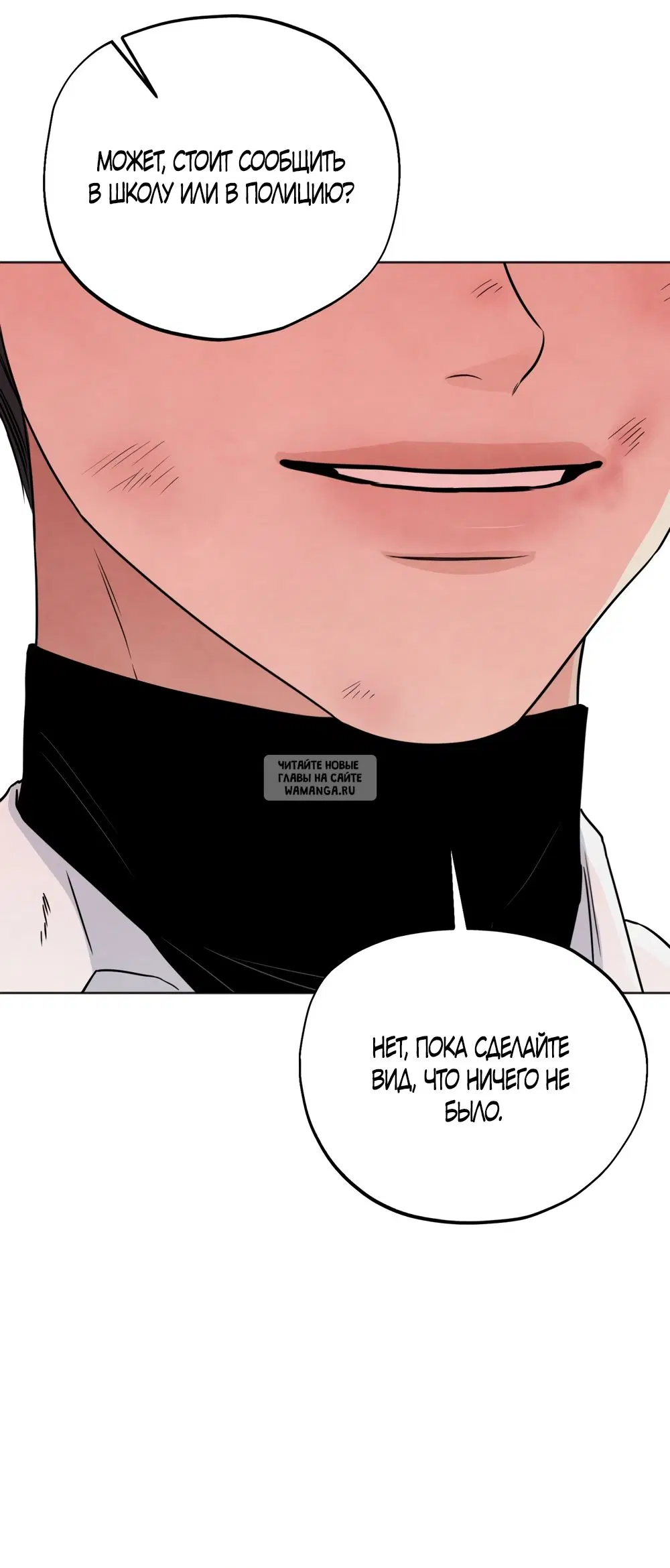 Page 56.000