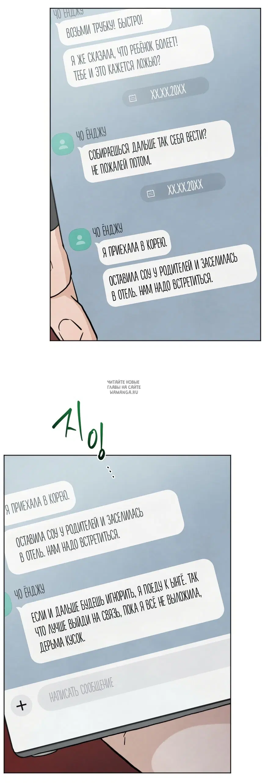 Page 57.000