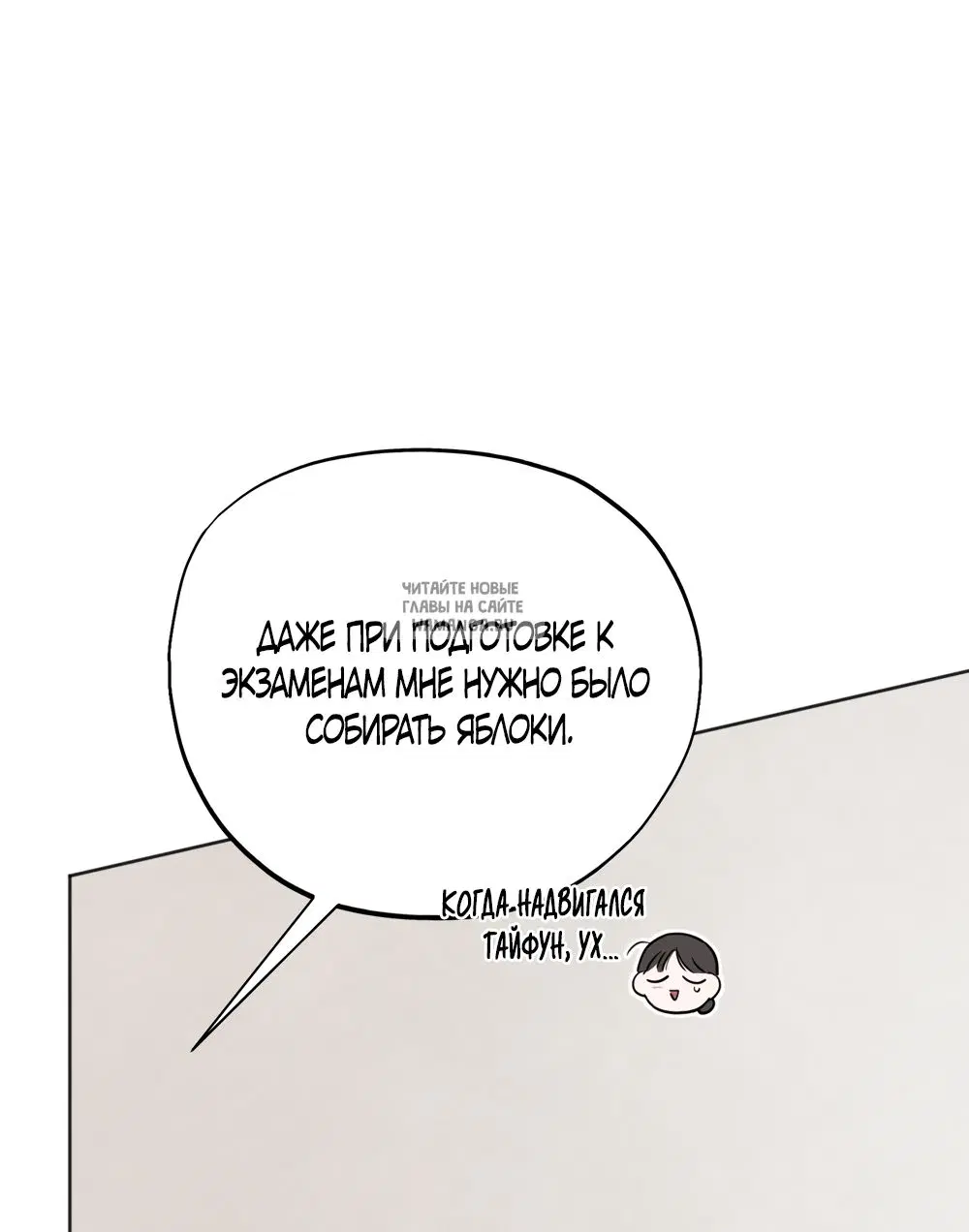 Page 58.000