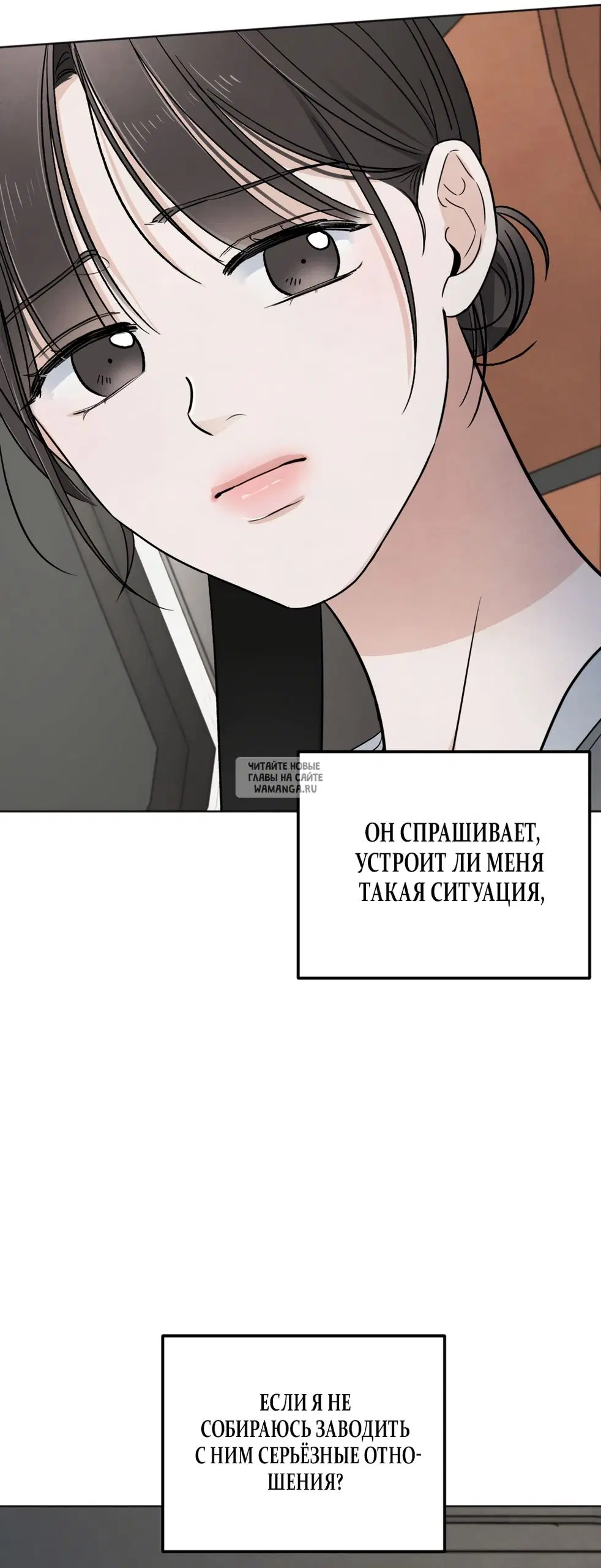 Page 58.000