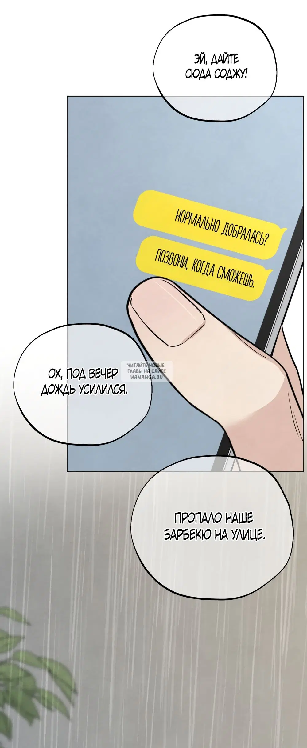 Page 58.000
