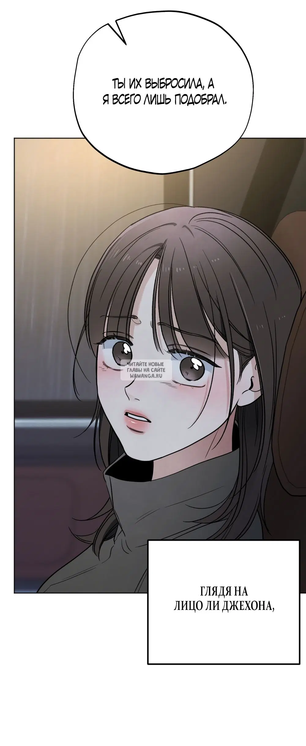 Page 58.000