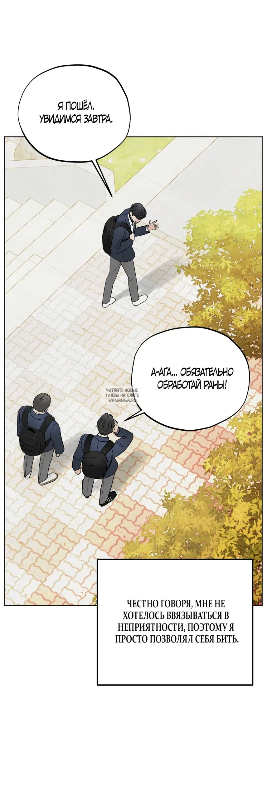 Page 58.000