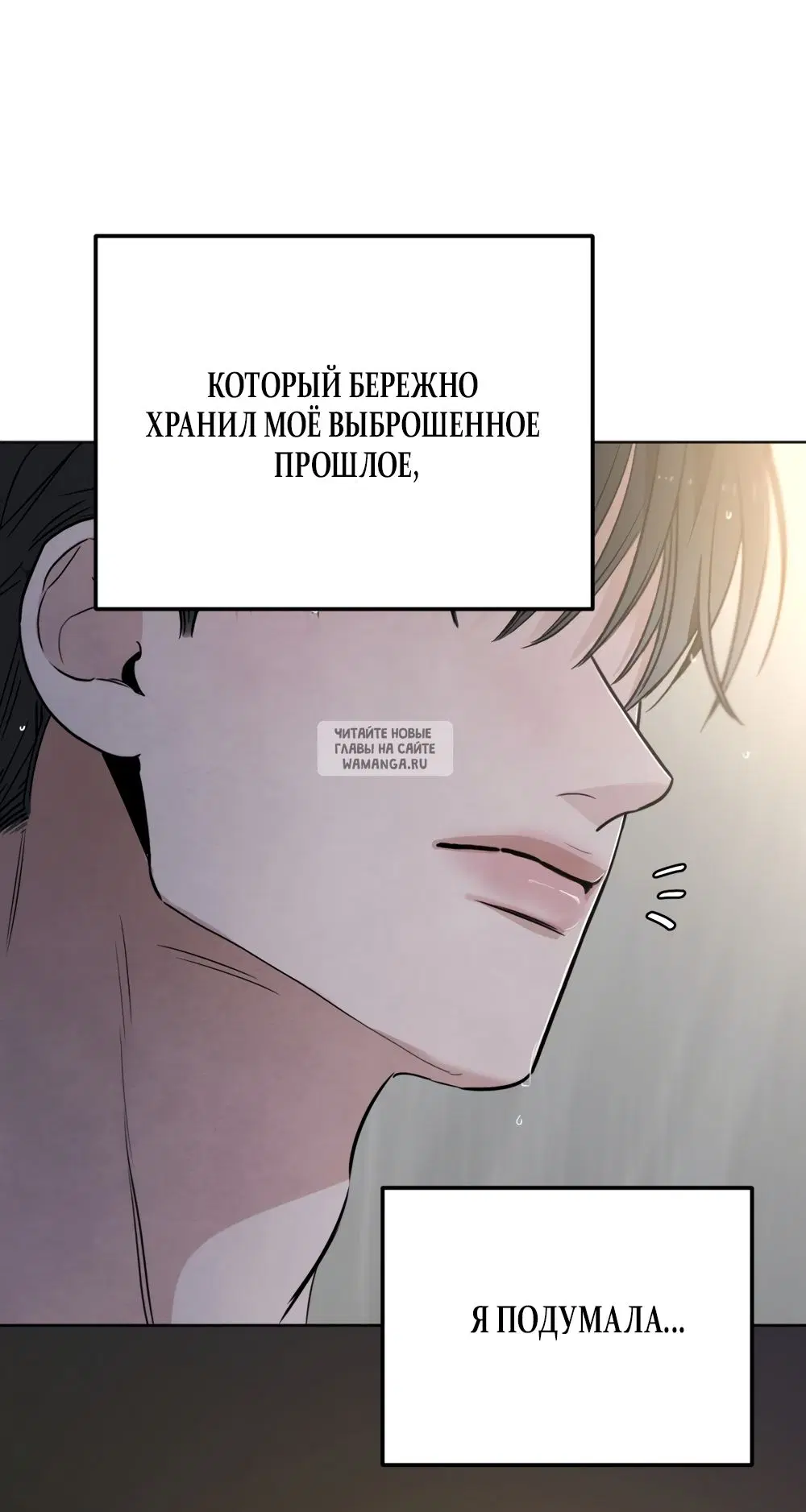 Page 59.000