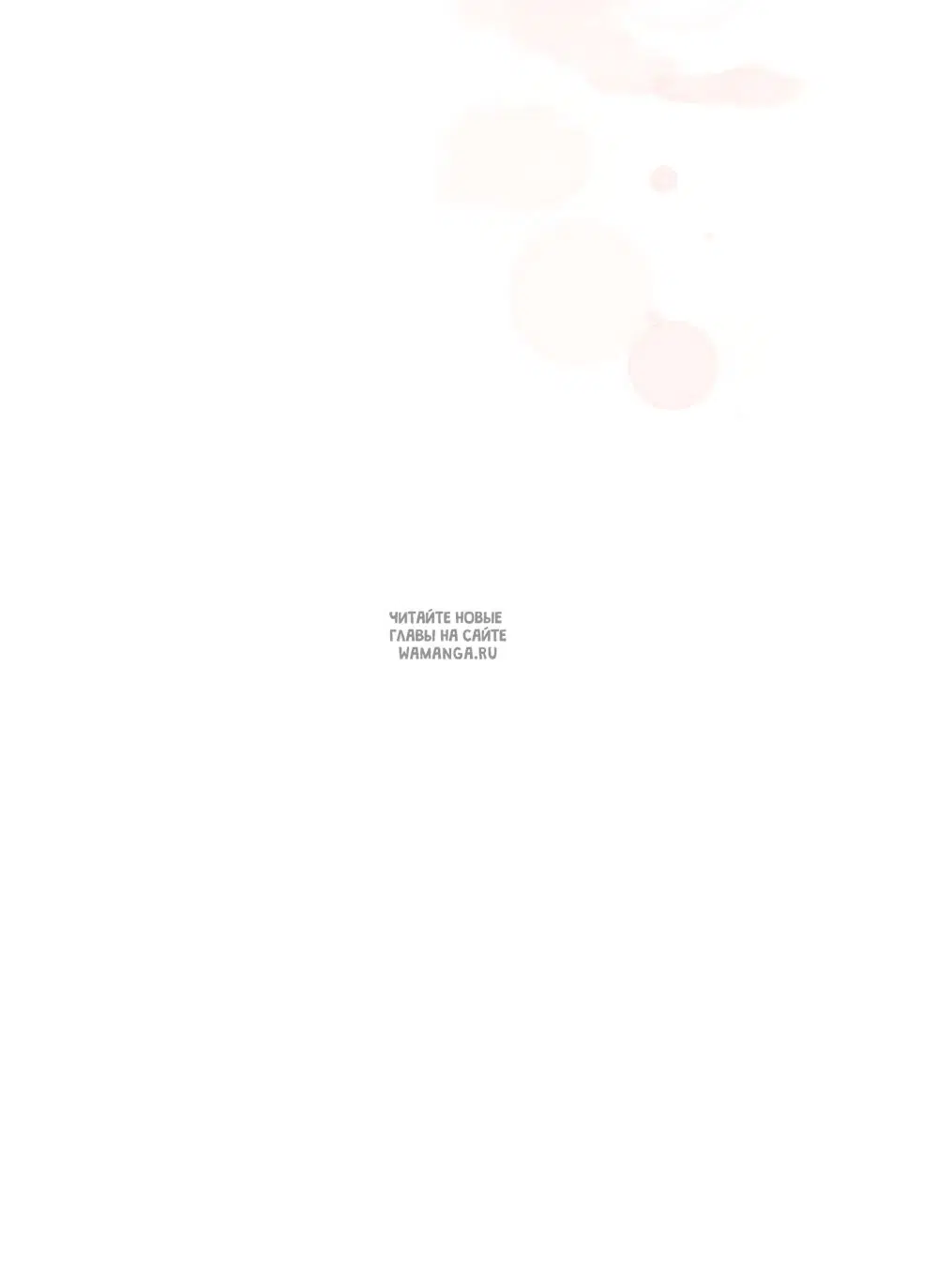 Page 59.000