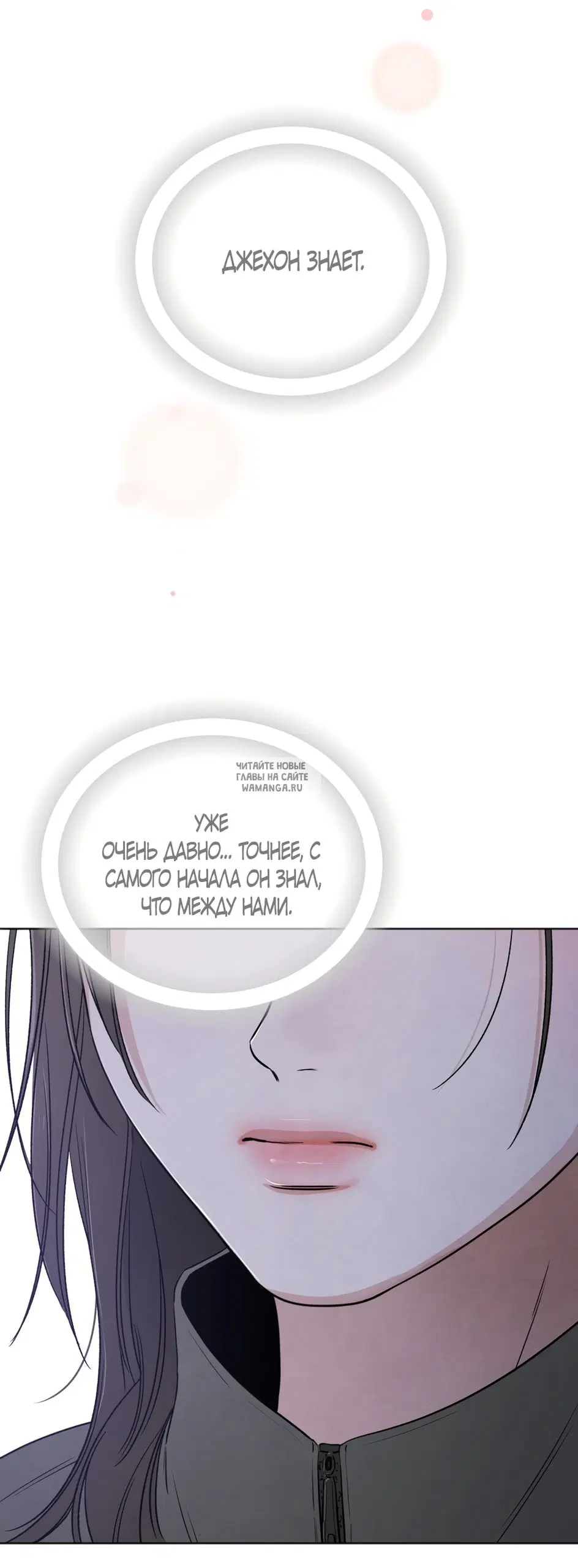 Page 50.000