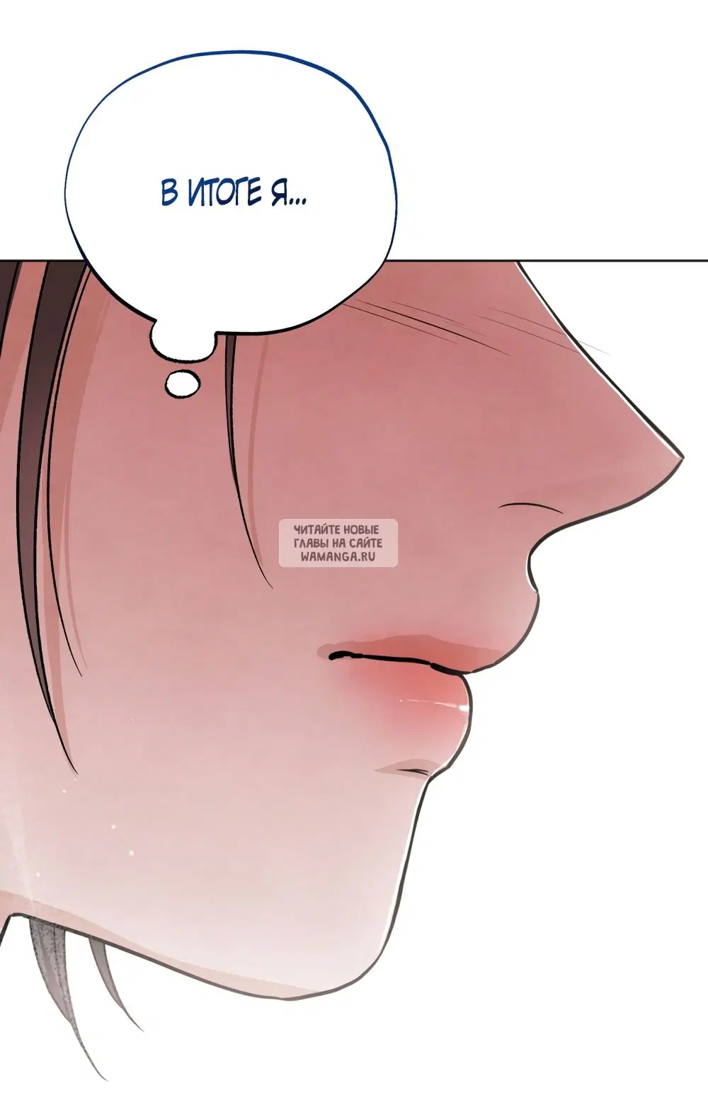 Page 50.000