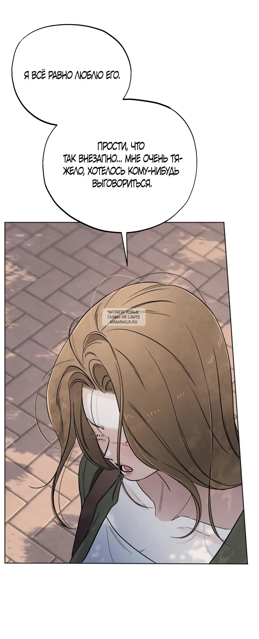 Page 50.000