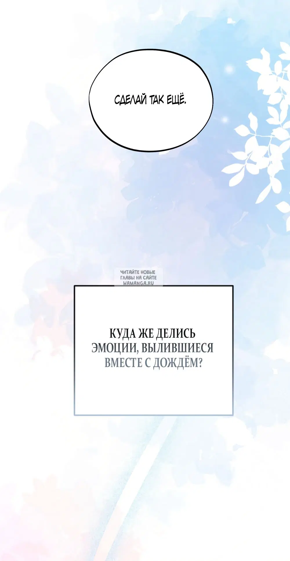 Page 51.000
