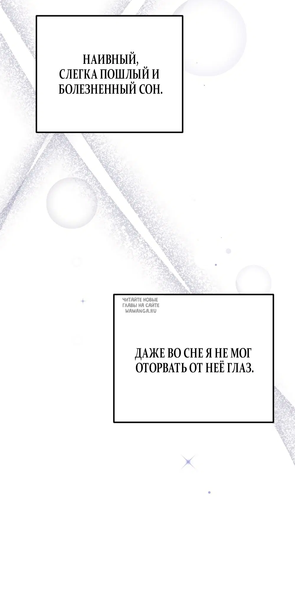 Page 51.000