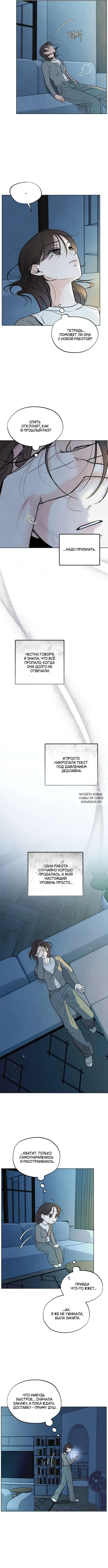 Page 5.000