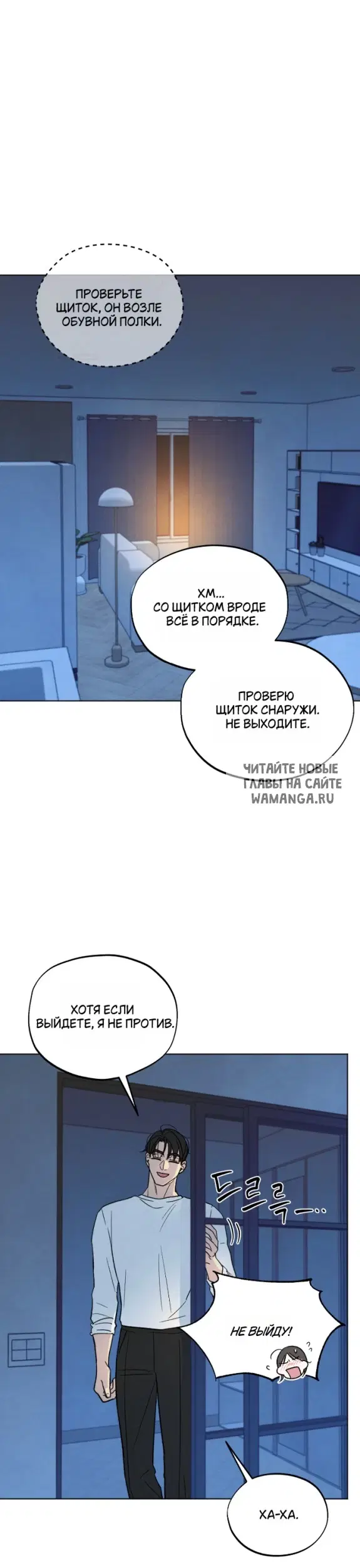Page 5.000