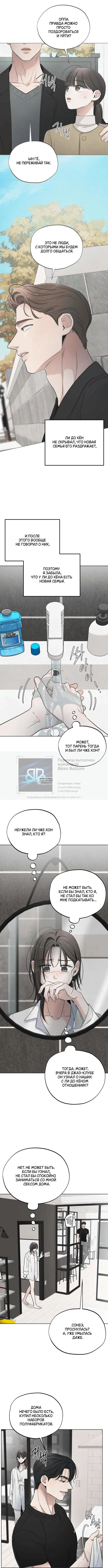 Page 5.000000000
