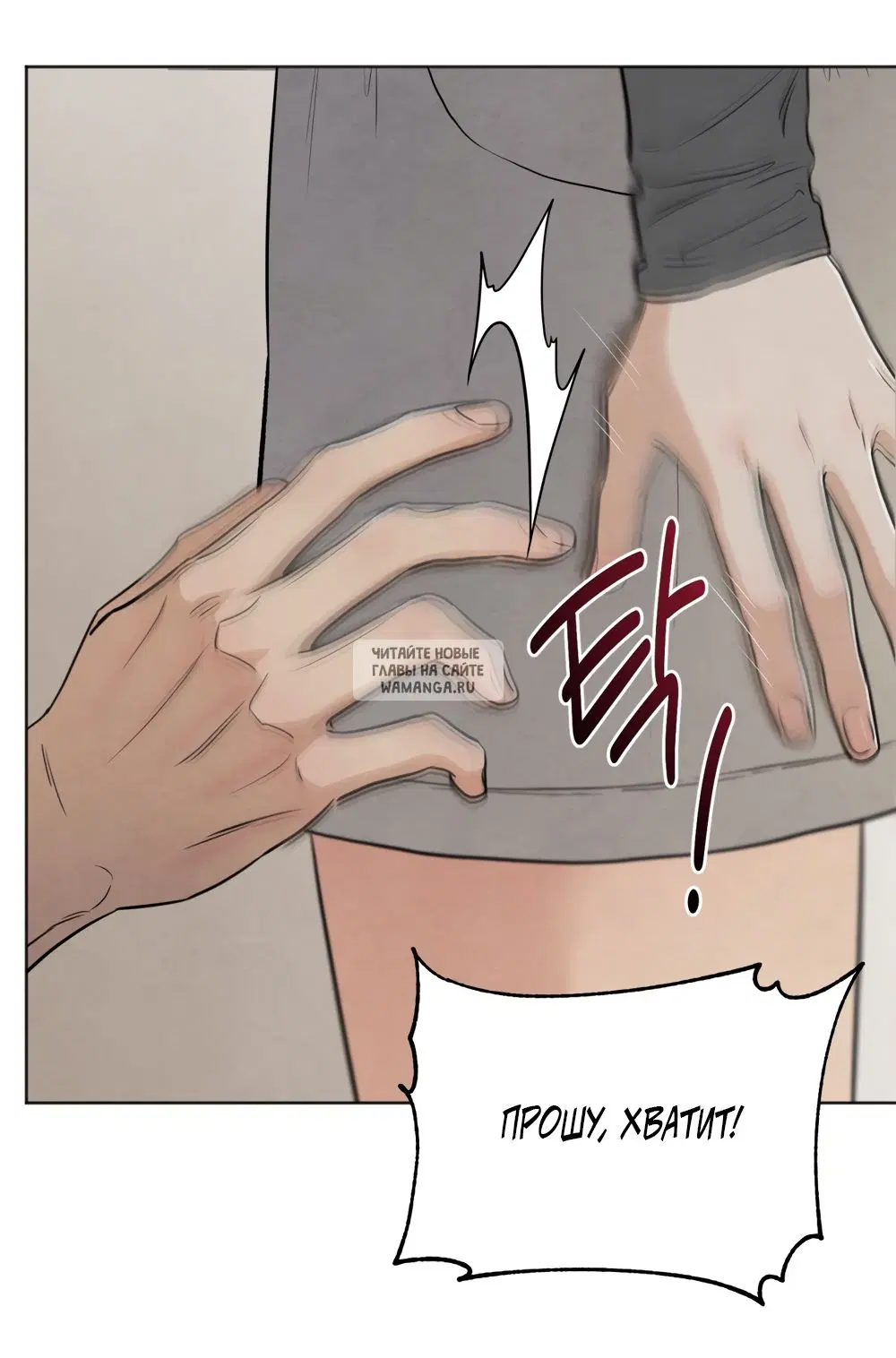 Page 52.000