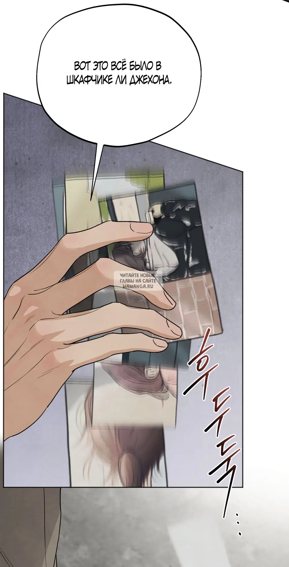 Page 52.000