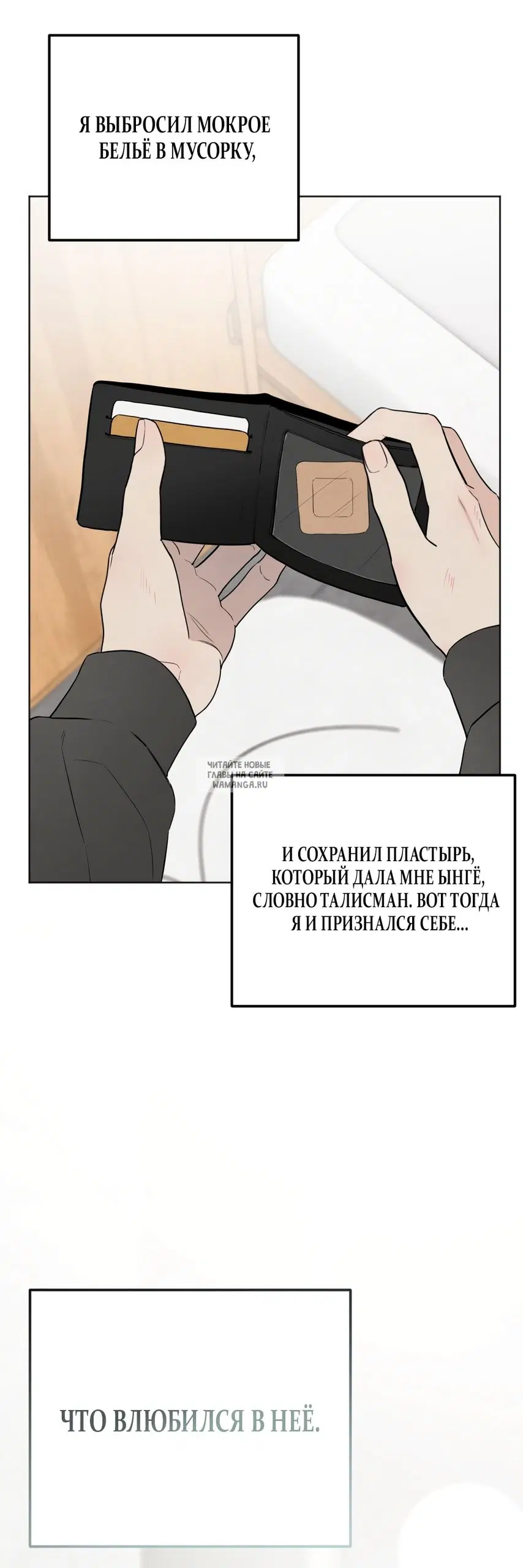 Page 52.000