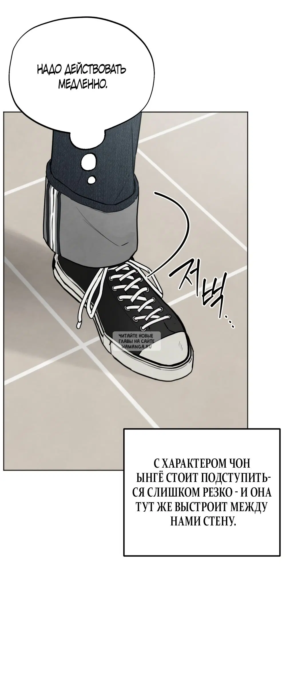 Page 53.000