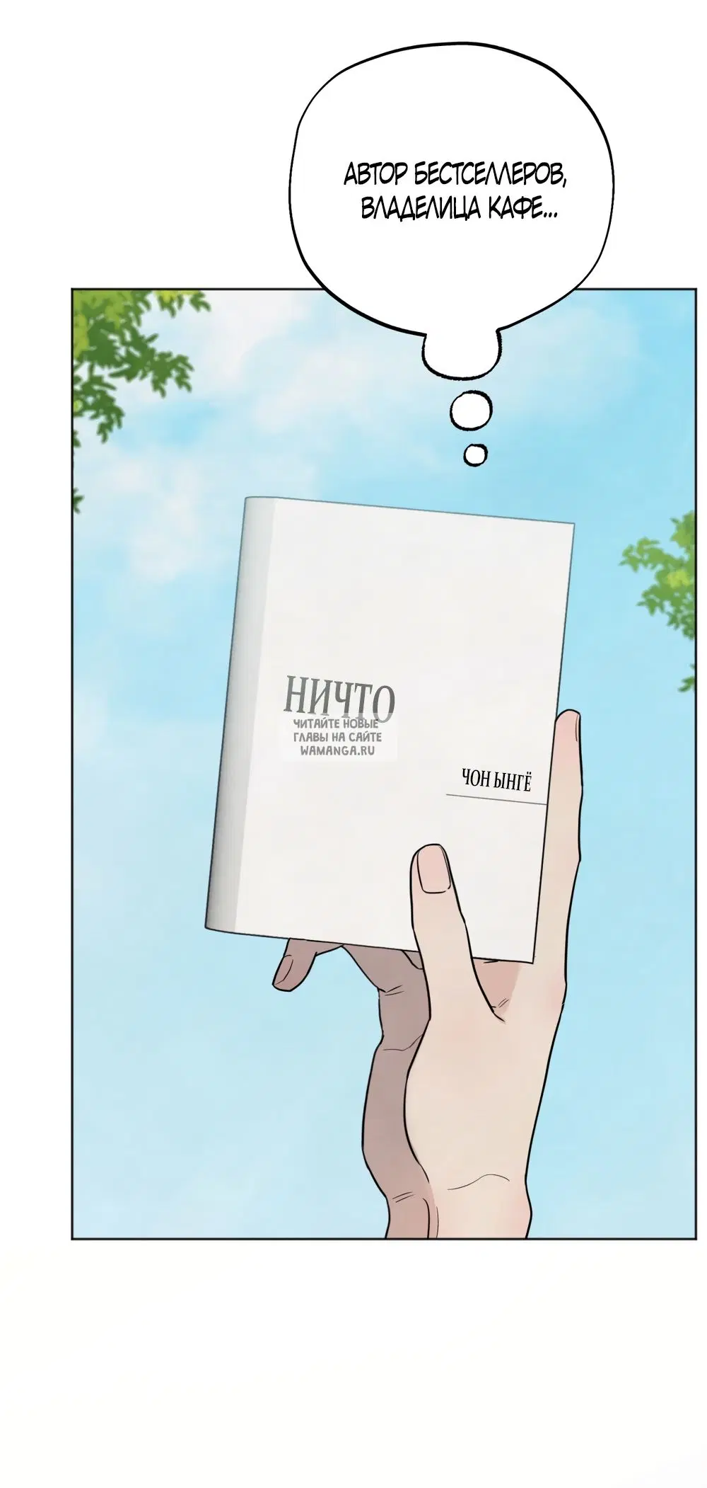 Page 53.000