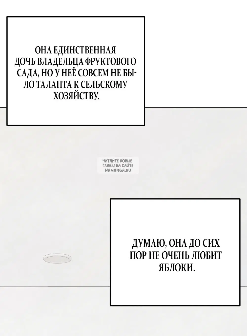Page 60.000