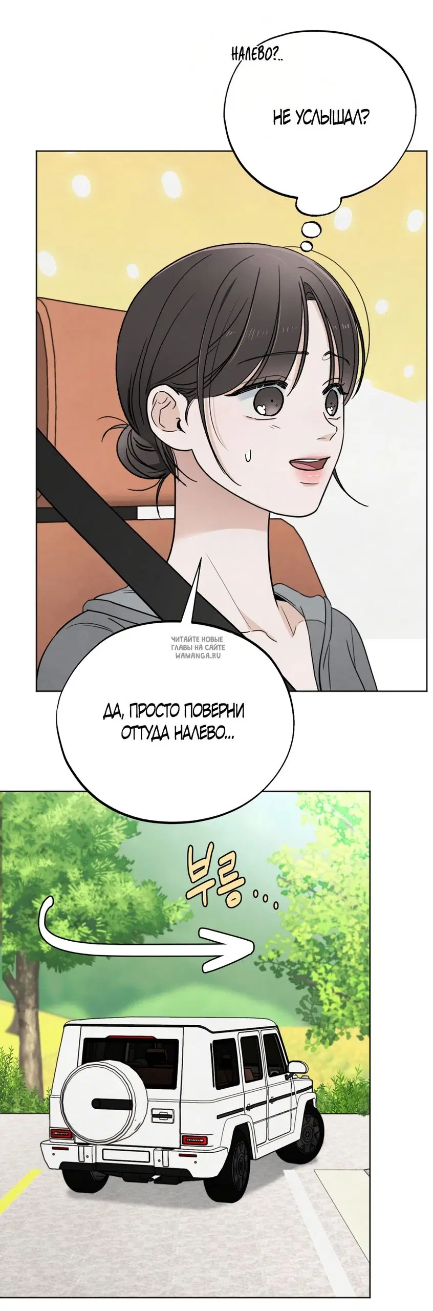 Page 60.000