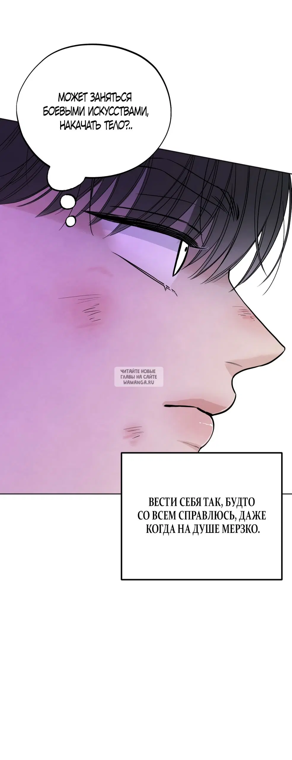 Page 60.000