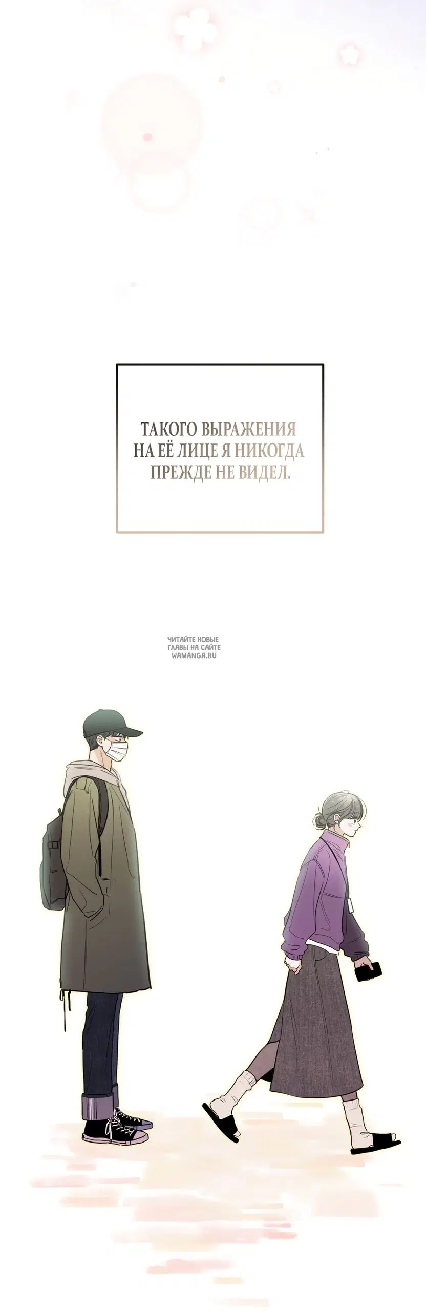 Page 60.000