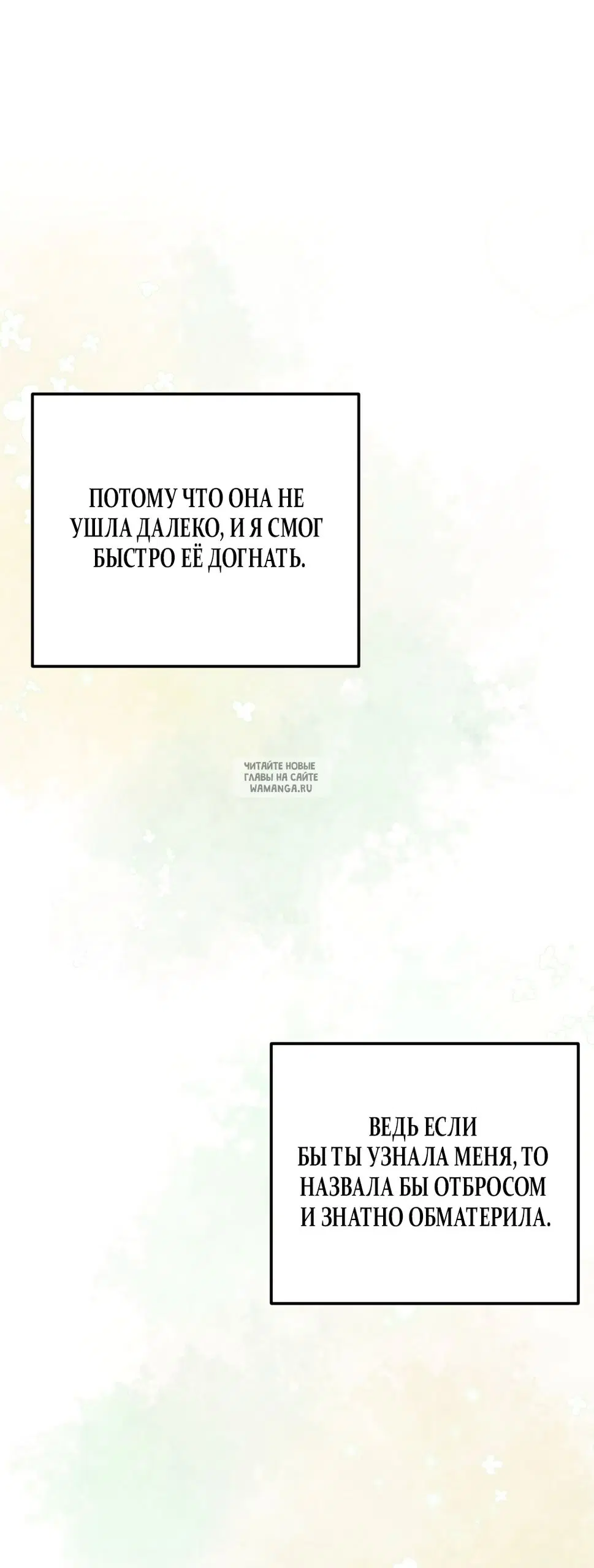 Page 60.000